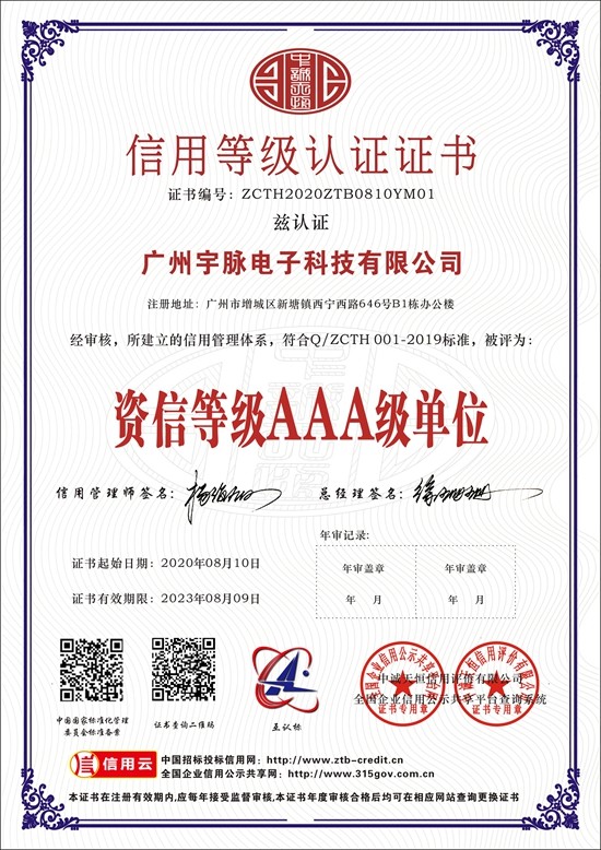 开云·(Kaiyun) 官方网站
-6.jpg