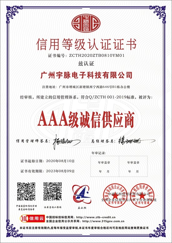 开云·(Kaiyun) 官方网站
-5.jpg