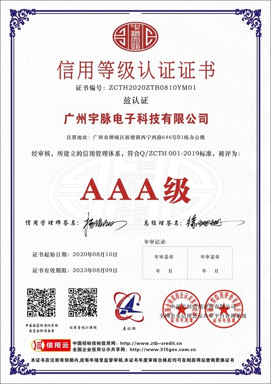 开云·(Kaiyun) 官方网站
-1.jpg