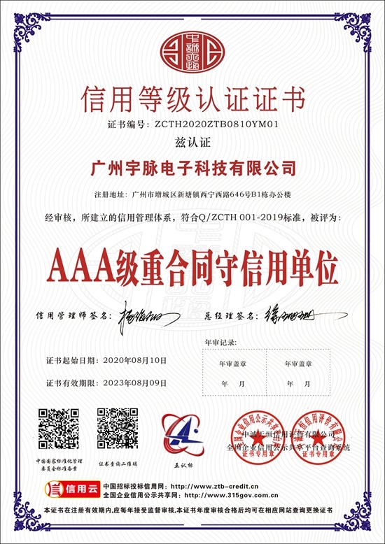 开云·(Kaiyun) 官方网站
-2.jpg